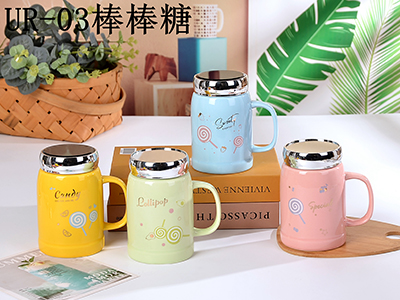 陶瓷辦公杯